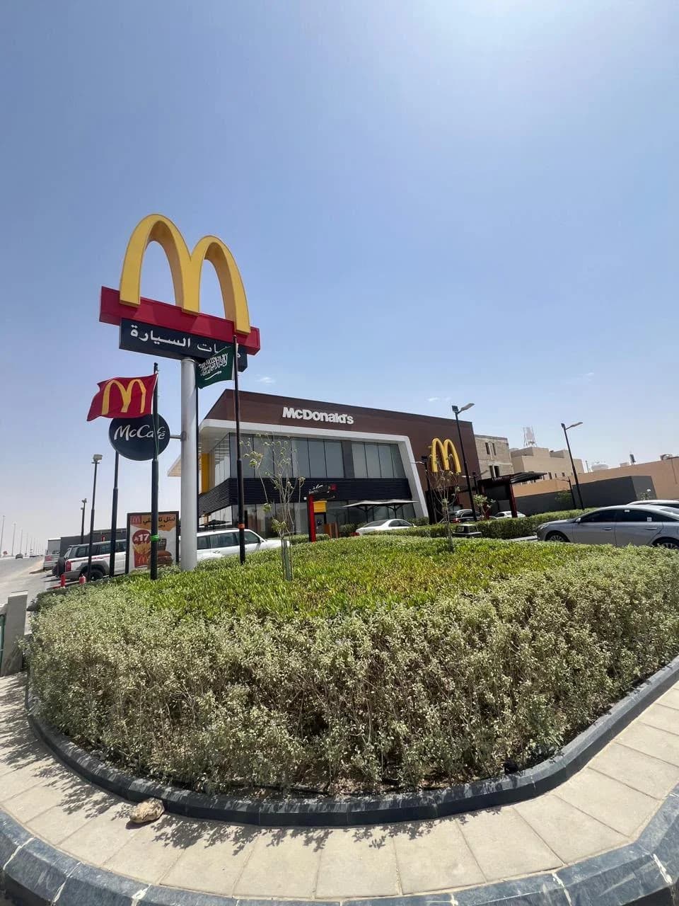 McDonald’s Landscape Works, Commercial landscape